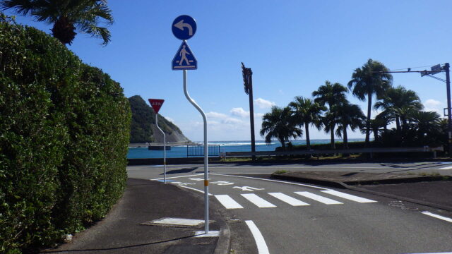 国道220号　道路標識工事