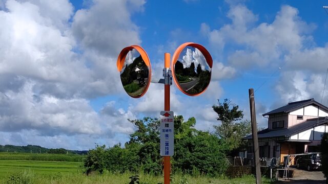 道路反射鏡の寄贈(設置工事含む)